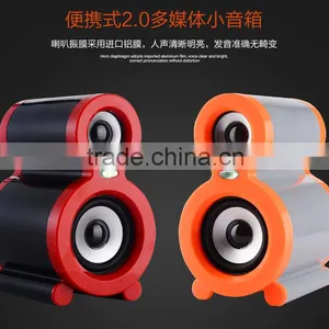 2016 New Design USB Single Speaker HS-US008 thumbnail-3