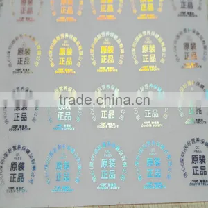 Customized Pvc Label Holographic Laser Stickers thumbnail-1