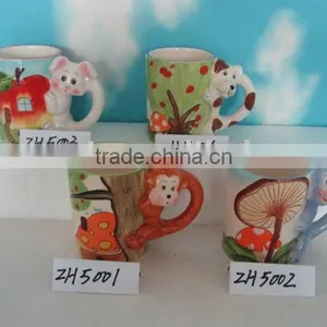 Porcelain Mug thumbnail-1