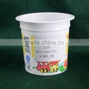 High Price and High Quality Plastic Disposable Yogurt Cup thumbnail-6
