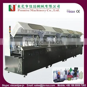 Model S6014UV Four Color Full Automatic Screen Printing Machine for Bottles thumbnail-1