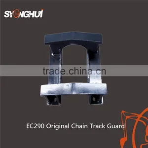 EC210 EC290 Chain Track Guard for Excavator Undercarriage Parts ,Track Guard Steel thumbnail-2