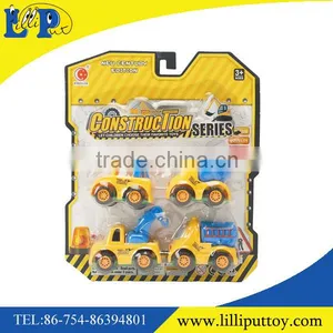 Friction Power Small Cartoon Engineering Car Toy thumbnail-2