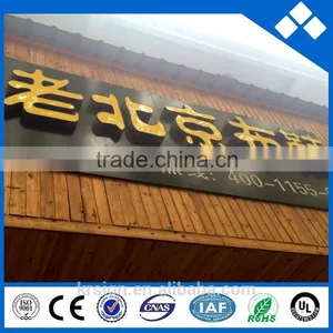 3D Acrylic Led Letter Sign With Brushed Stainless Steel thumbnail-2