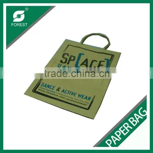 110 GSM BROWN KRAFT PAPER BAG CUSTOM PRINT SHOPPING BAGS FOR PACKING APPAREL thumbnail-2