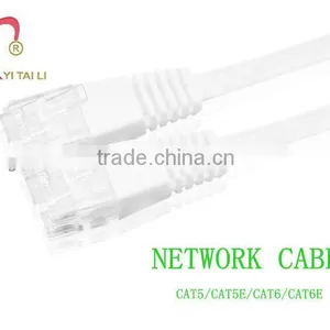 High Quality Network Cable thumbnail-2