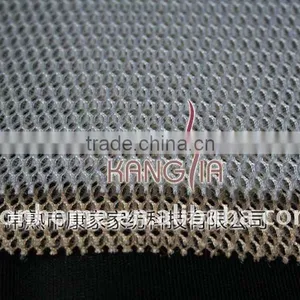 3d Spacer Fabric Mesh thumbnail-1