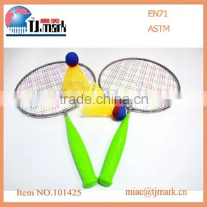 Outdoor Game Racket Badminton Set thumbnail-1