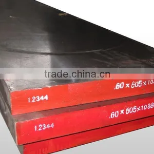Hot Work H13 Steel , 1.2344/SKD 61 Square Billet thumbnail-1