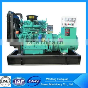 Shandong Weifang Ricardo 30kva Diesel Generator Price thumbnail-1