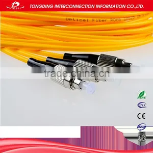 FC-FC/SX/SM/2M Optical Fiber Patch Cord thumbnail-2