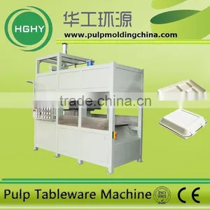 Sugarcane Pulp Hydraulic Paper Plate Making Machine thumbnail-1