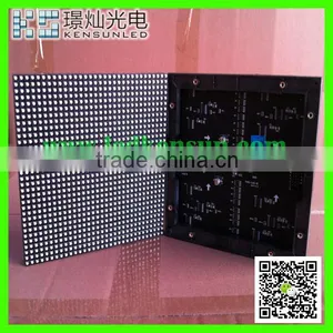 P5 Outdoor Advertising LED Display Board Price thumbnail-3