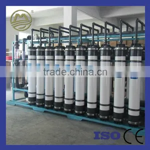 Water Filter System Water Ultrafiltration Equipment thumbnail-4