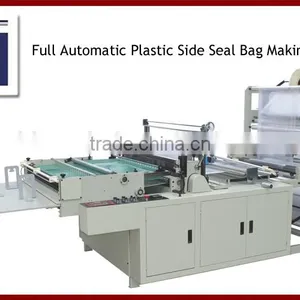 Plastic Bag Making Machine thumbnail-1