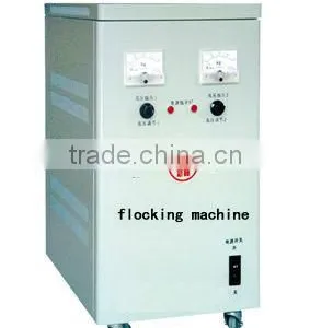 Flocking Machine 960w Nylon Flock Machine thumbnail-1