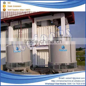 High Quality Industrial Ice Flake Making Machine Manufacturers thumbnail-3