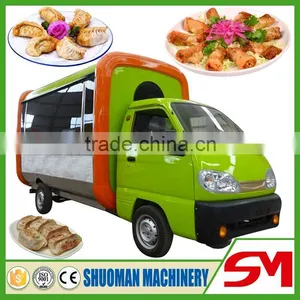 CE Approved High Color Fastness Mini Mobile Food Carts for Sale thumbnail-1