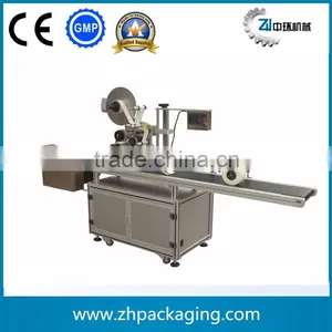 ZHTBP03 Plate Bottle Label Machine thumbnail-1