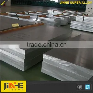 Nickel Alloy 15mm Steel Sheet thumbnail-1