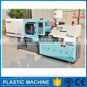 HAISHI 100 Ton Servo Motor Mini Small Plastic Injection Molding Machine thumbnail-1