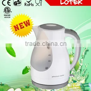 Plastic Electric Water Kettle on TV Shopping Promotion thumbnail-1