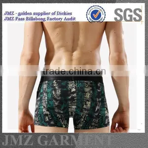 JMZ Men Underwear With All Over the Printing thumbnail-1