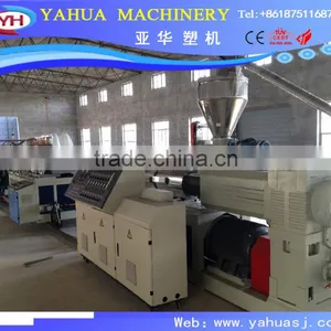 Pvc Profile Extrusion Machine/Plastic Composite Profile Extrusion Machine/pp/pe/pvc Wood Plastic Wpc Profile Production Line thumbnail-1