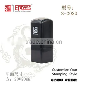 New Product Plastic ABS Rubber Stamp Type Maker thumbnail-4
