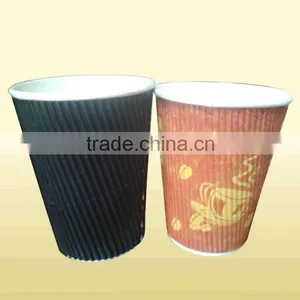 High Quality Ripple Wall Paper Cup thumbnail-1