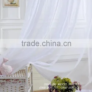 2015 Good Curtains for Window Screening, Finished Curtain thumbnail-1