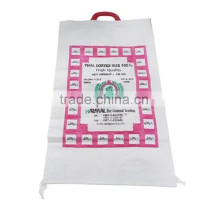 Offset Printing Surface Handling and PP Plastic Type Woven pp Sack thumbnail-1