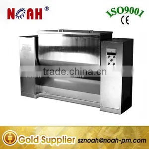 CH-300 Food Mixer Machine thumbnail-1