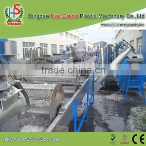 Waste Plastic Film Recycling Production Line Farm Film Recycling Equipment Crusher thumbnail-1