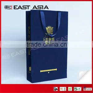 Special Paper Gift Bag With Silk Rope Handles and Hot Stamping thumbnail-1