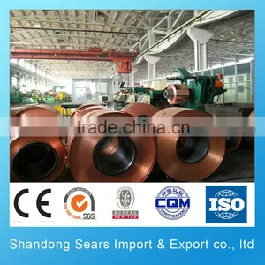 C5191 C51900 Phosphor Bronze Strip thumbnail-3