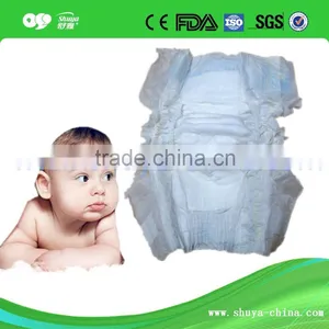Super Care Baby Love Diapers thumbnail-1