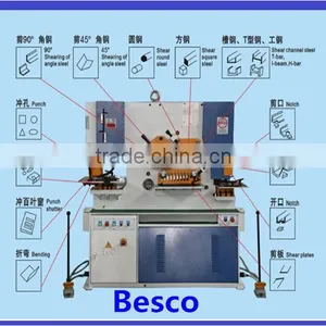 5 in 1 Hydraulic Ironworker Exporter From India thumbnail-1