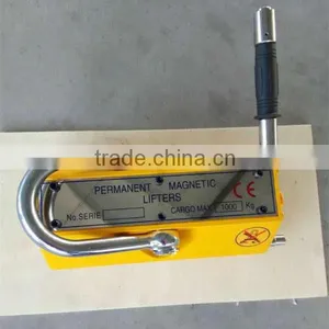 1Ton 2Ton Manual Steel Plate Lifting Magnet thumbnail-1