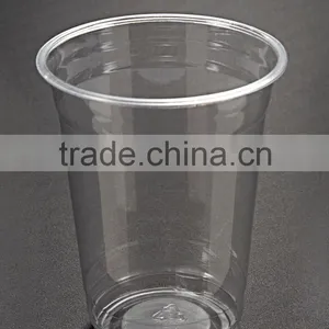 10oz (78mm) Disposable PET Cup With Lid(78mm) thumbnail-1