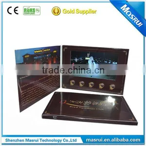 Fancy Promote Product 7.0 Video Greeting Card / Lcd Video Brochure Card thumbnail-1