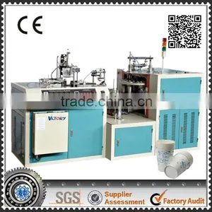 SZB/2W Double Sides PE Coated Paper Cup Forming Machine thumbnail-1
