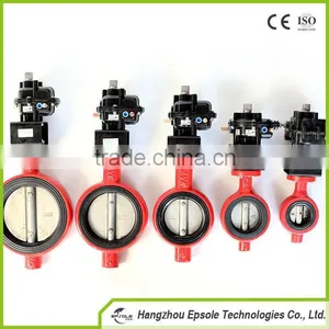 Lug Type Butterfly Valve thumbnail-3