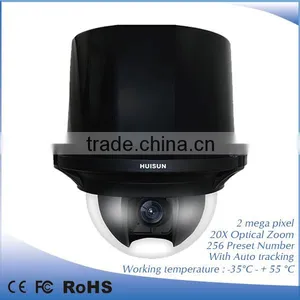 20X 2.0 Megapixel Embedded High Speed Dome ir Laser Ptz Camera thumbnail-2