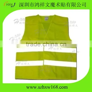 High Light Reflective Nylon Polyester Quality Standard Fabric Reflective Safety Vest thumbnail-1
