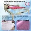 HY-S-22 COMFORTER MACHINE,HY-S-24 COMPUTER QUILTING MACHINE,HYD-28 SINGLE NEEDLE QUILTING MACHINE thumbnail-1