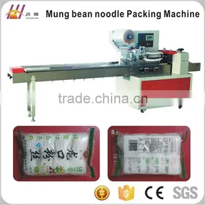Horizontal Multi-function Mung Bean Noodle Flow Packing Machine thumbnail-1