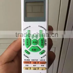 Black 46 Keys LCD/LED Remote Control for INBOVISION thumbnail-3