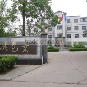 Gaobeidian Guangshun Suitcases And Bags Industry Co., Ltd. company overview - view 2 thumbnail