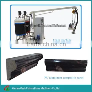 Used pu Aluminum Composite Panel Foaming Machines. thumbnail-1